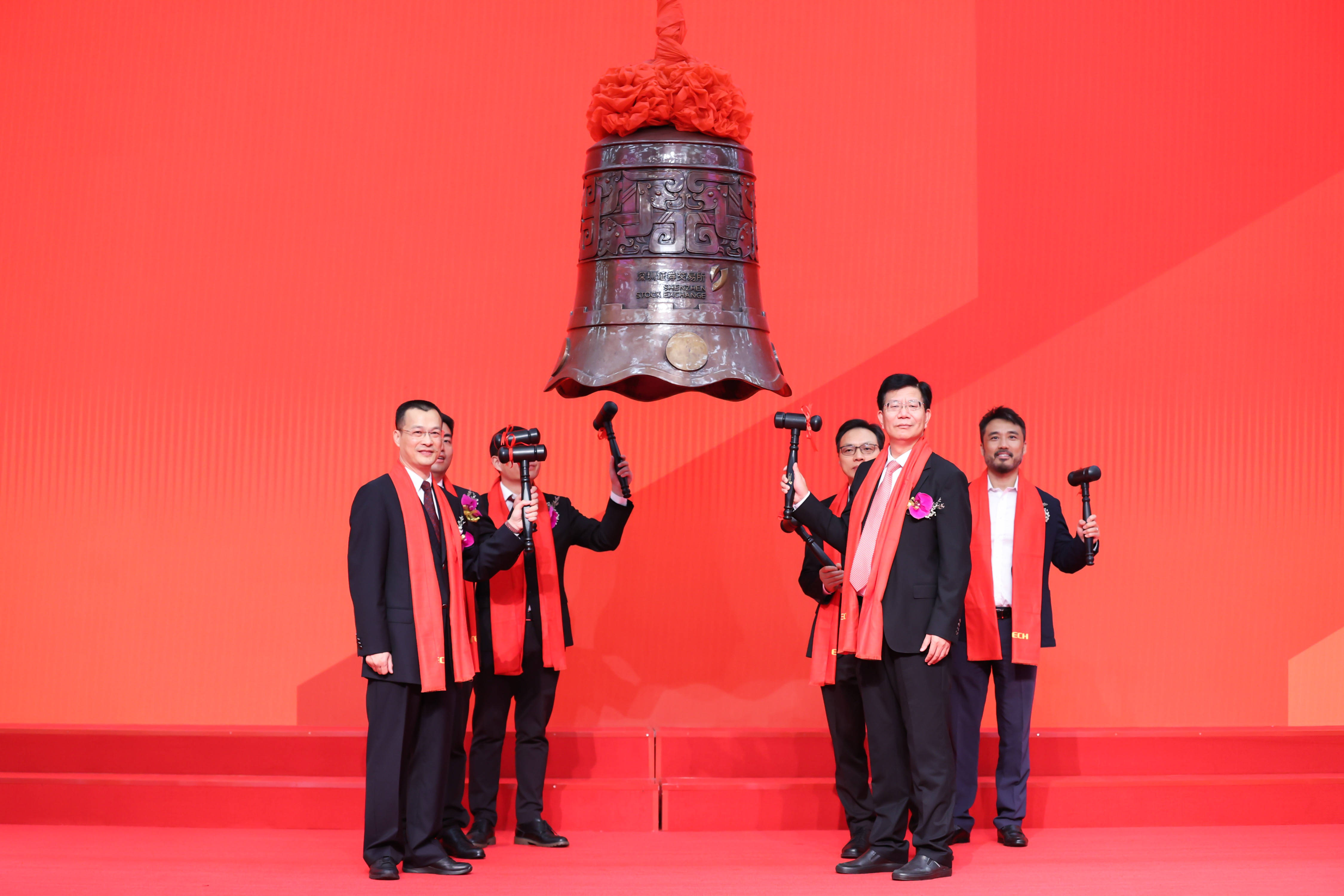 运城市精准互联网创业板上市(精准互联网创业板上市企业)