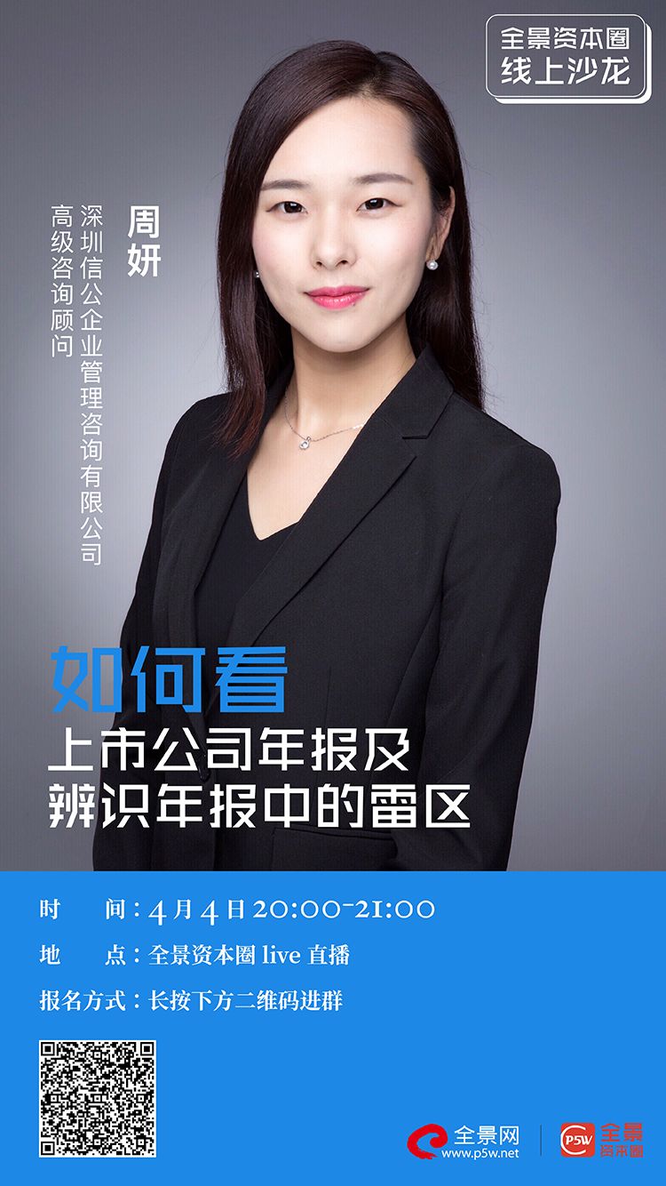 运城市IPO被否最佳实践(ipo被否后多久能再申请)