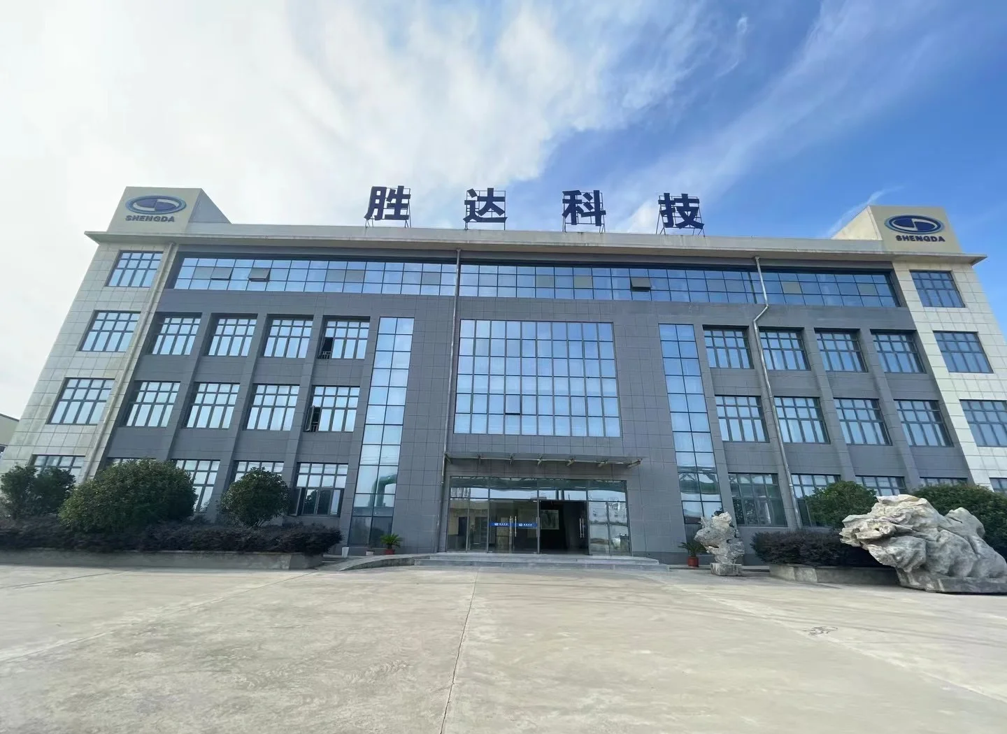 运城市领先化工资产重组(领先资产管理有限公司)
