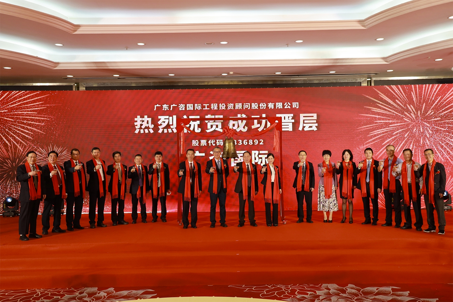 运城市全场景纺织新三板挂牌的简单介绍