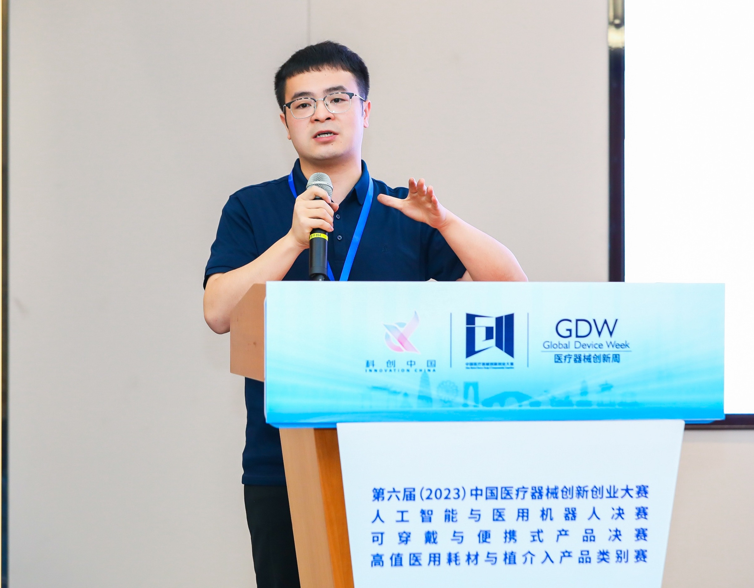 运城市股权激励专家(国内股权激励知名专家)