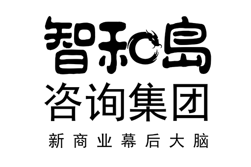 运城市消费品企业战略资本咨询(2021年消费行业投资策略)