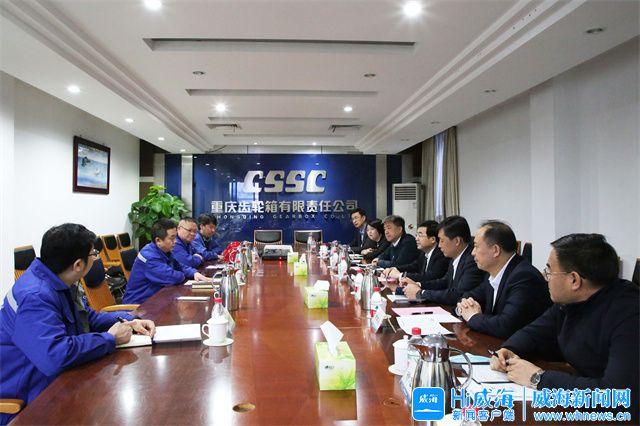 运城市重庆资源对接(重庆资源交易中心)