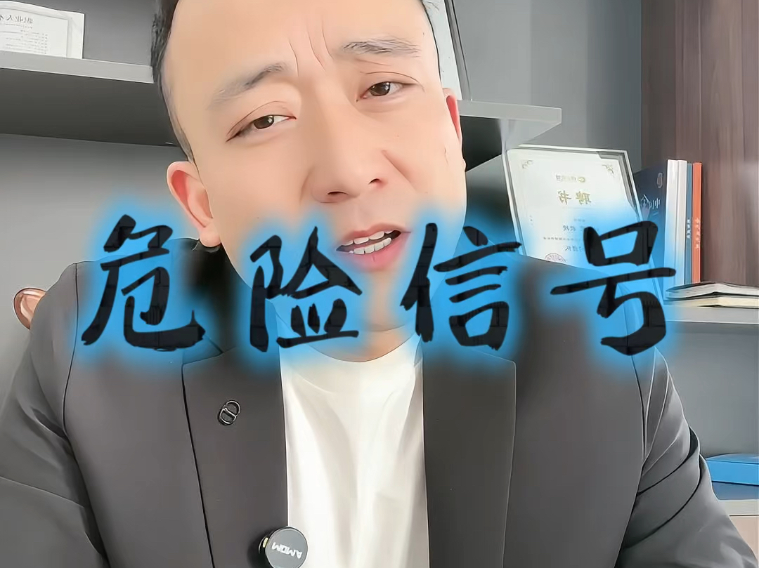 运城市石家庄现金流管理(现金流管理是什么意思)