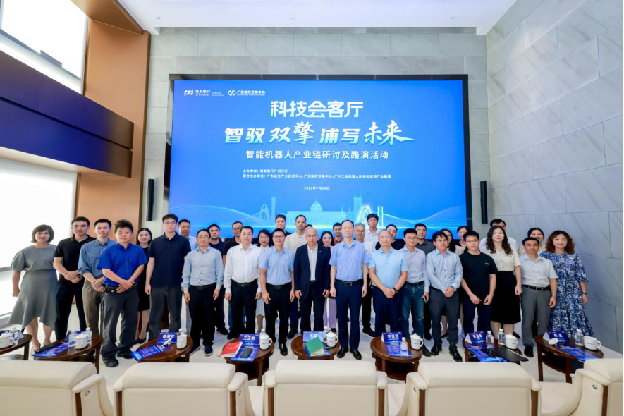 运城市顾问式融资路演机构(融资顾问团队提供什么服务)