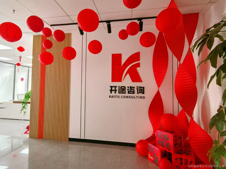 运城市全链条教育战略咨询(全链条教育战略咨询是什么)