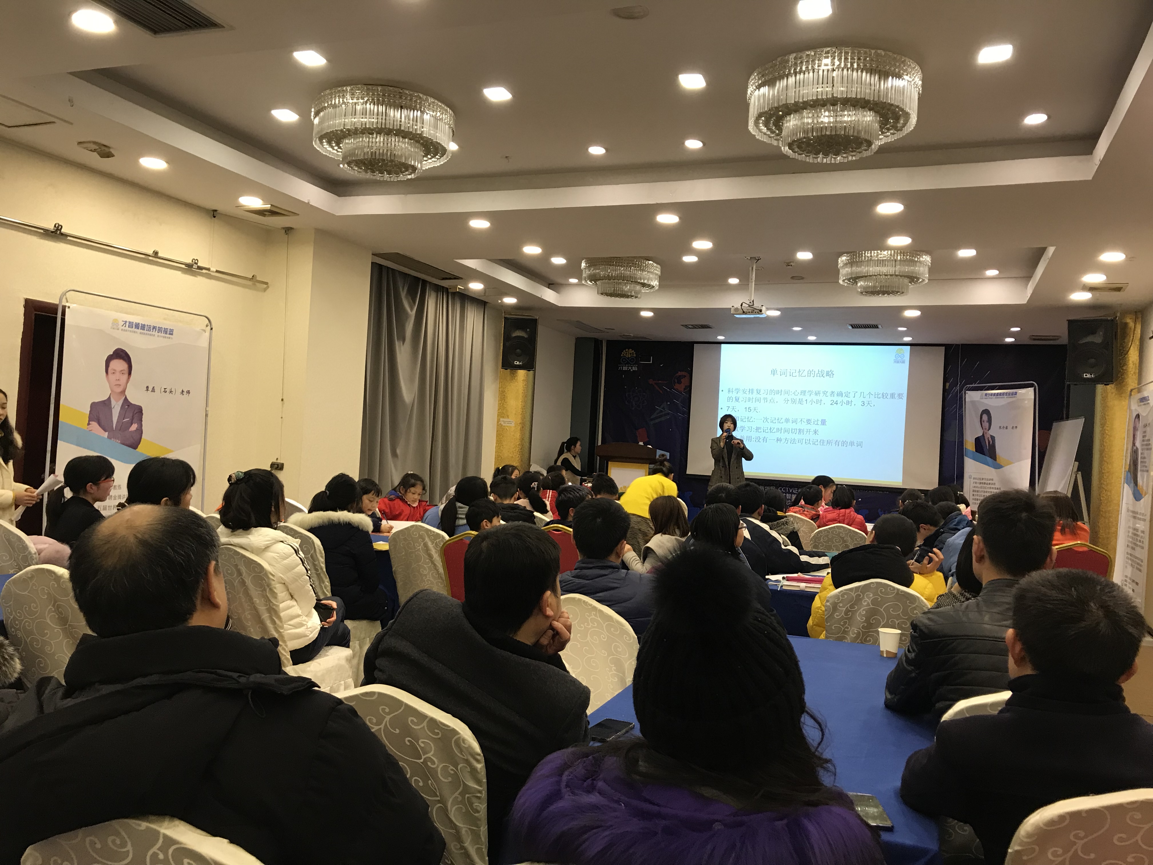 运城市信息披露路演辅导(路演活动中应尽的信息披露义务包含哪几方面)
