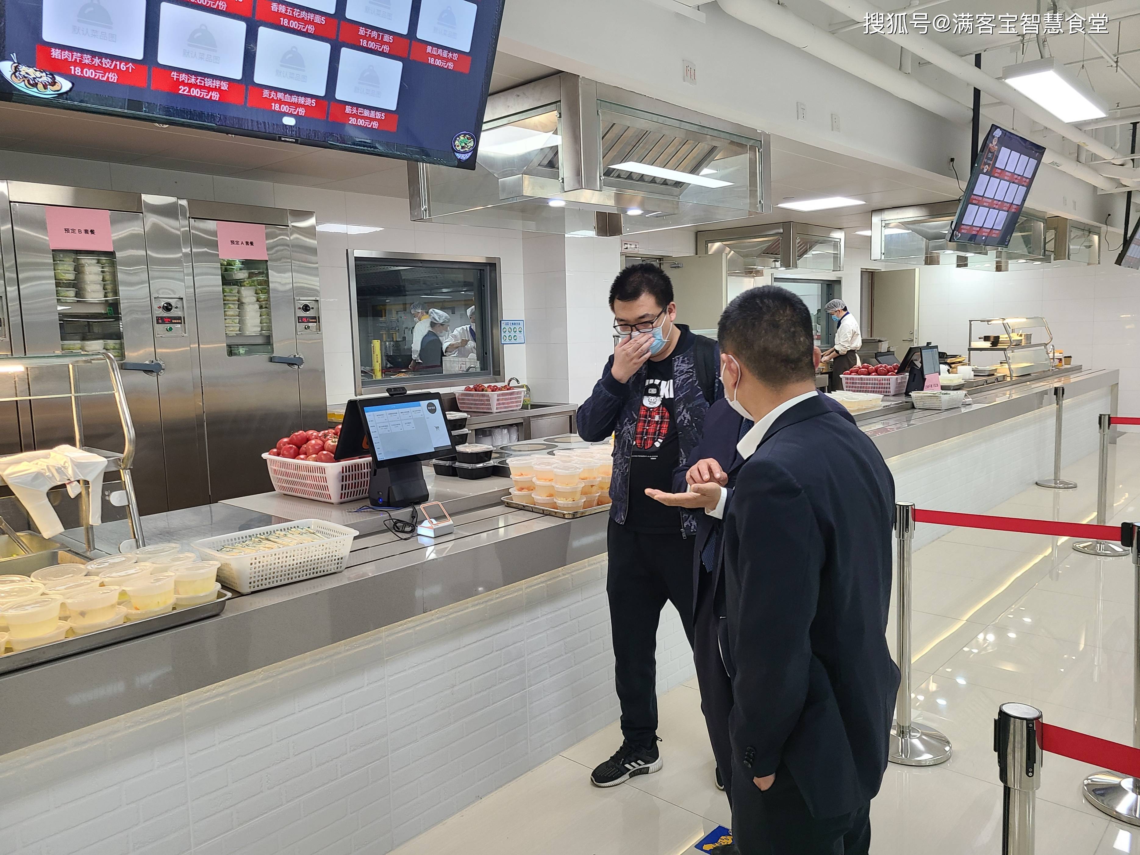 运城市全场景食品尽职调查(全场景食品尽职调查方案)