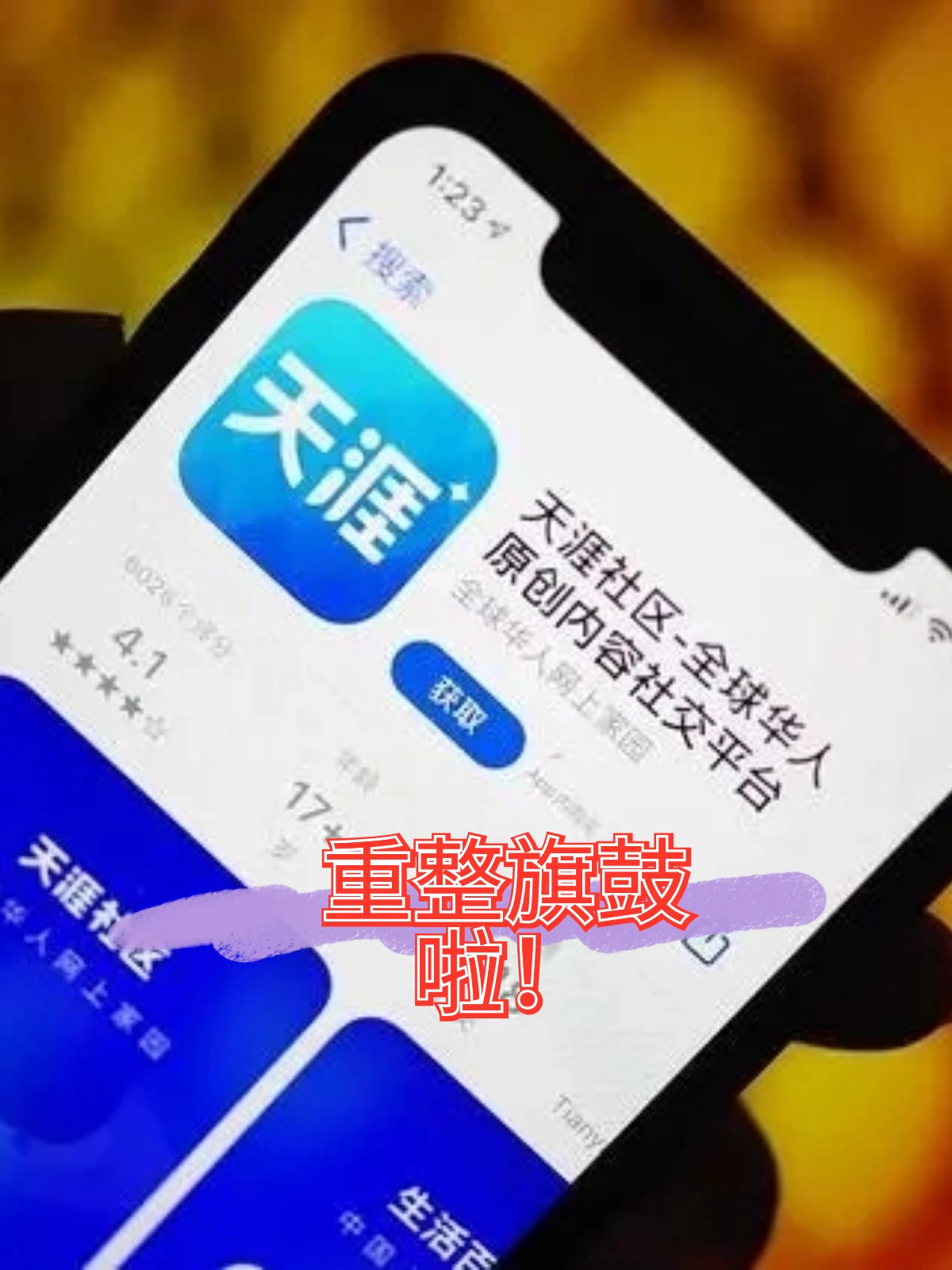 运城市酒店企业债务重组(酒店行业资产负债率多少合适)