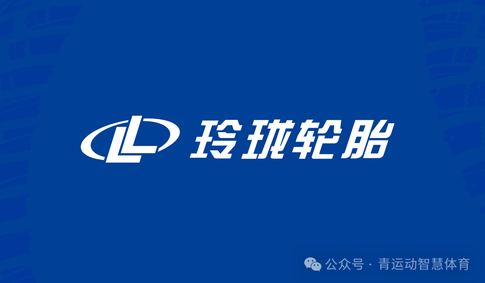 运城市体育主板上市(体育主板上市股票)