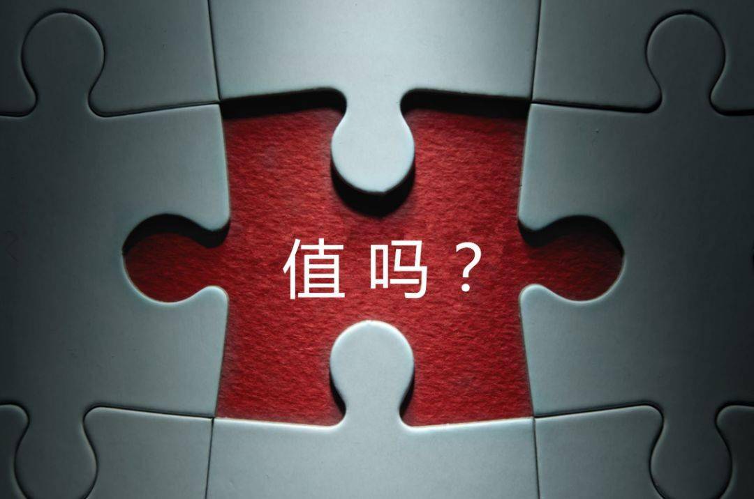 运城市增长乏力实施步骤(增长乏力是什么意思)
