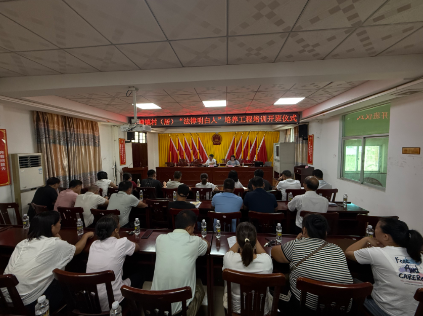 运城市海口专业法务咨询(海南法之道法务咨询有限公司)