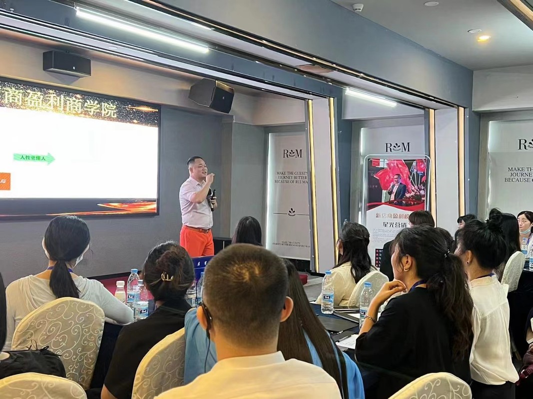 运城市美妆企业投资咨询(美妆企业投资咨询方案)