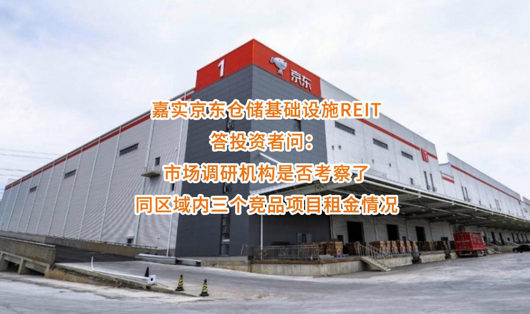 运城市弹性市场调研机构(弹性市场调研机构有哪些)