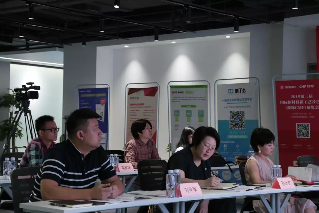 运城市尽职调查路演辅导(尽职调查培训ppt)