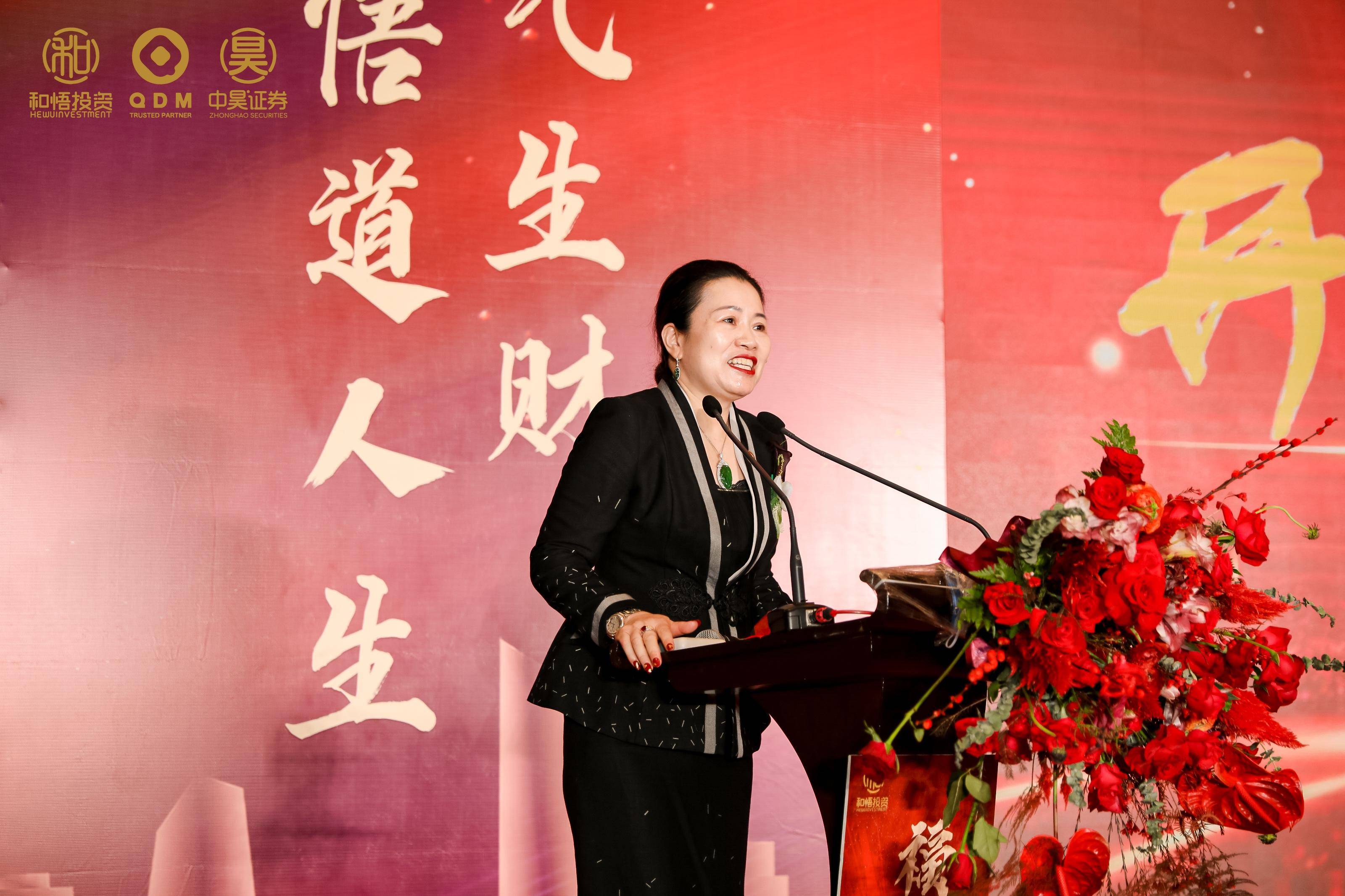 运城市上市公司企业上市辅导(公司上市辅导是什么意思)