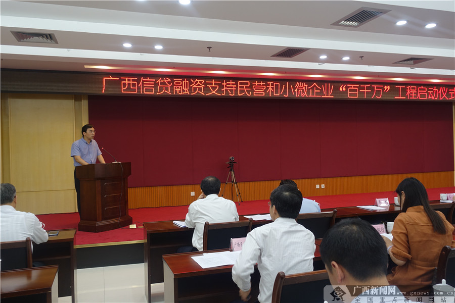 南宁融资策划(南宁融资租赁公司) 南宁融资策划(南宁融资租赁公司)