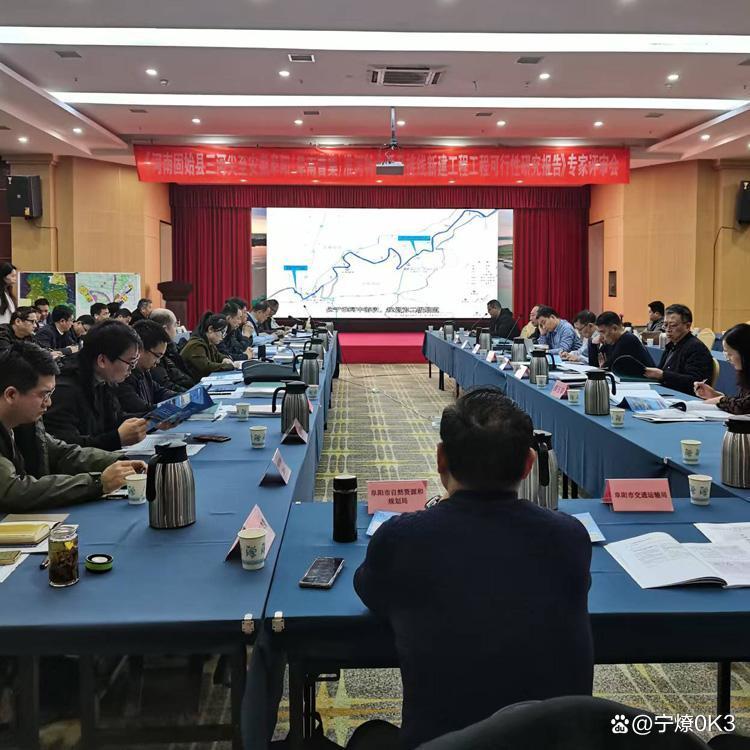 运城市西宁企业投资咨询(青海发展投资有限公司联系电话)