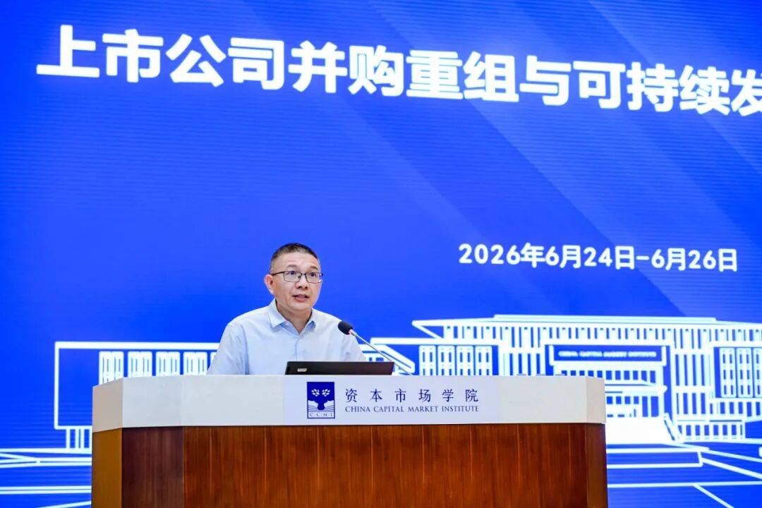 运城市可持续企业重组机构(可持续企业重组机构包括)